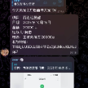 牛牛体育